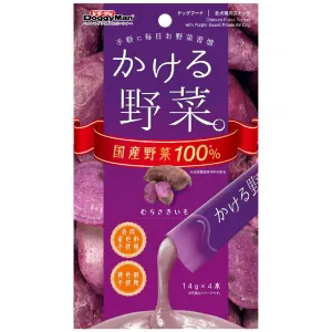 DoggyMan Chicken Puree With Sweet Potato Dog Treats 56g (Exp Apr 23) dog supplies dog food toys accessories dog bed