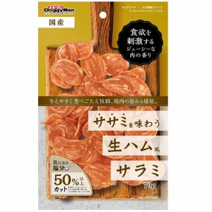 DoggyMan Chicken Salami Slices Dog Treats 70g chicken fence goat pen animal fencing electric fencing portable livestock fence