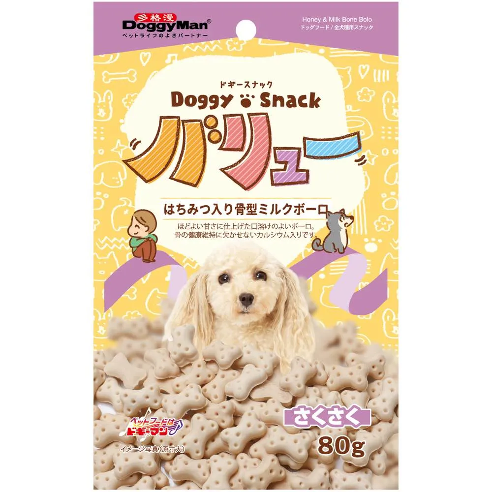 DoggyMan Doggy Snack Honey & Milk Bone Bolo Dog Treats 80g dog toys interactive dog toy plush dog toy dog rope toy squeaky toy
