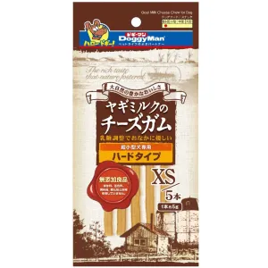 DoggyMan Goat Milk Cheese Dog Chews (Extra Small) 25g no pull dog harness nylon dog leash dog walking set dog vest harness pet lead