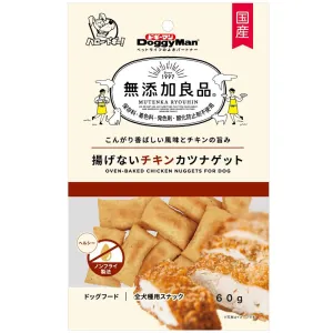 DoggyMan Oven-Baked Chicken Nuggets Dog Treats 60g chicken fence goat pen animal fencing electric fencing portable livestock fence