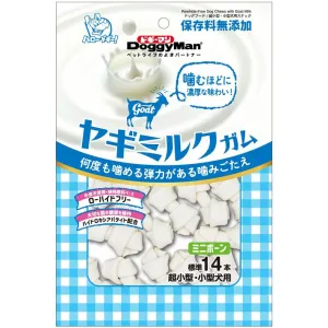 DoggyMan Rawhide-Free Goat Milk Dog Chews (Mini/Small) 14ct no pull dog harness nylon dog leash dog walking set dog vest harness pet lead