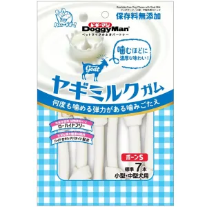 DoggyMan Rawhide-Free Goat Milk Dog Chews (Small/Medium) 7ct fly trap horse fly spray poultry fly control fly repellent farm fly solution