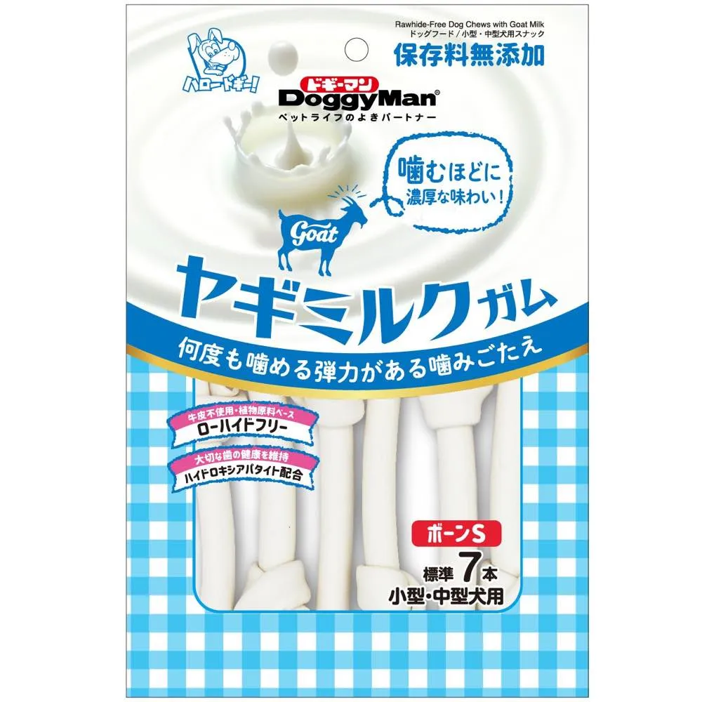 DoggyMan Rawhide-Free Goat Milk Dog Chews (Small/Medium) 7ct fly trap horse fly spray poultry fly control fly repellent farm fly solution