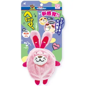 DoggyMan Squeaky Plush Dog Toy (Bunny) dog puzzle toy dog slow feeder dog treat ball dog brain toy dog feeder toy
