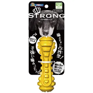 DoggyMan Strong Dumbbell S Rubber Dog Toy dog puzzle toy dog slow feeder dog treat ball dog brain toy dog feeder toy