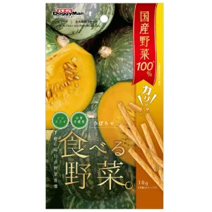 DoggyMan Vegetable Sticks With Pumpkin Dog Treats 30g chicken fence goat pen animal fencing electric fencing portable livestock fence