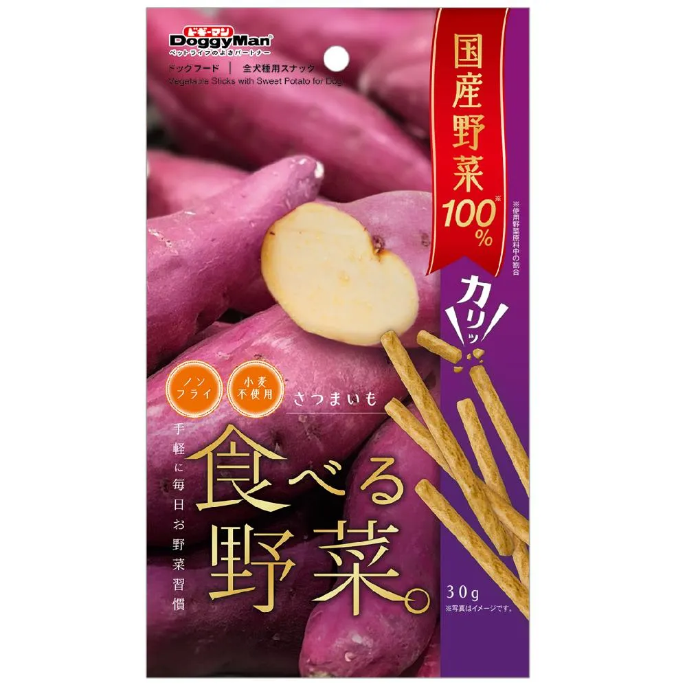 DoggyMan Vegetable Sticks With Sweet Potato Dog Treats 30g chicken fence goat pen animal fencing electric fencing portable livestock fence