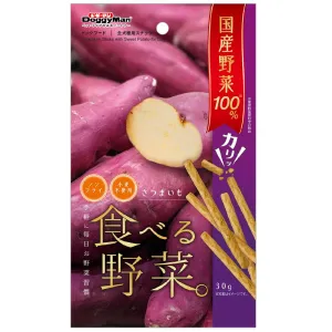 DoggyMan Vegetable Sticks With Sweet Potato Dog Treats 30g chicken fence goat pen animal fencing electric fencing portable livestock fence