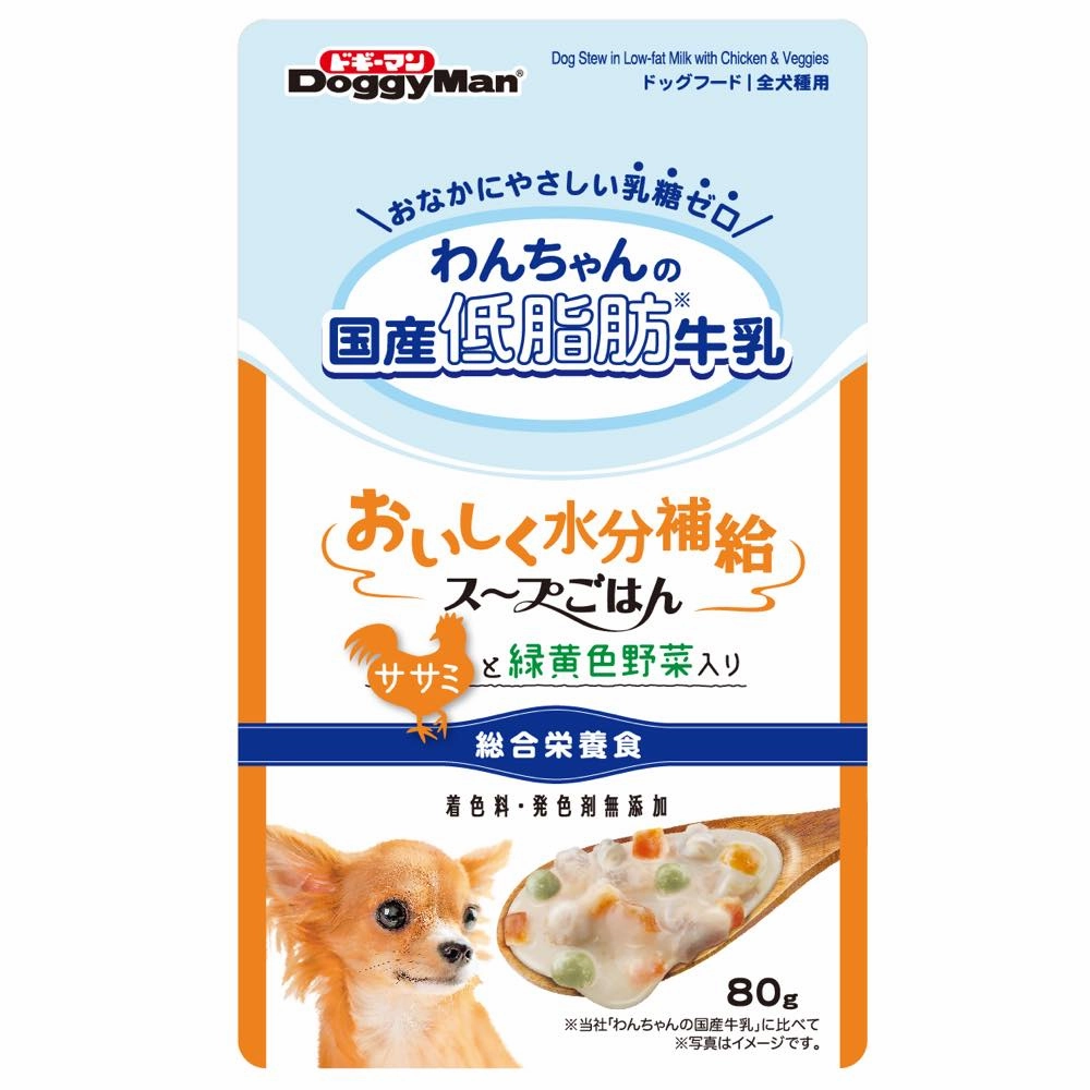 Doggyman Dog Stew In Low-fat Milk With Chicken & Veggies Wet Dog Food 80g canned dog food wet dog food grain free dog food dog food with gravy beef dog food
