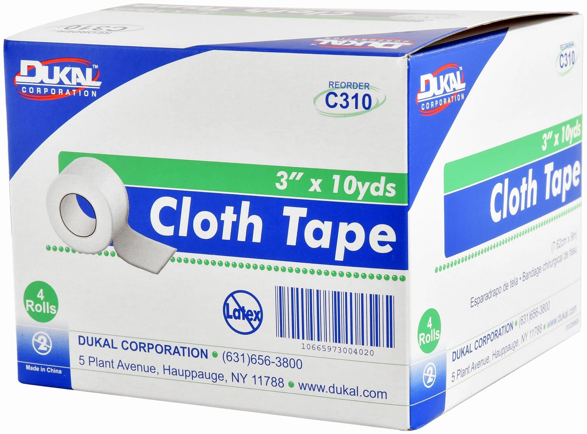 Dukal Corporation Cloth Surgical Tape wet cat food canned food for cats gravy cat cans soft texture cat food wet pouches