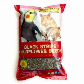 Emas 10 Black Stripe Sunflower Seeds 1kg bird cage parrot food bird toys bird perch bird treats