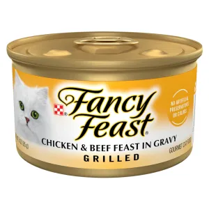 Fancy Feast Grilled Chicken and Beef Canned Cat Food cat calming diffuser cat stress relief anxiety cat treats cat relaxing spray pet mood aid