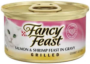 Fancy Feast Grilled Salmon and Shrimp Canned Cat Food cat calming diffuser cat stress relief anxiety cat treats cat relaxing spray pet mood aid
