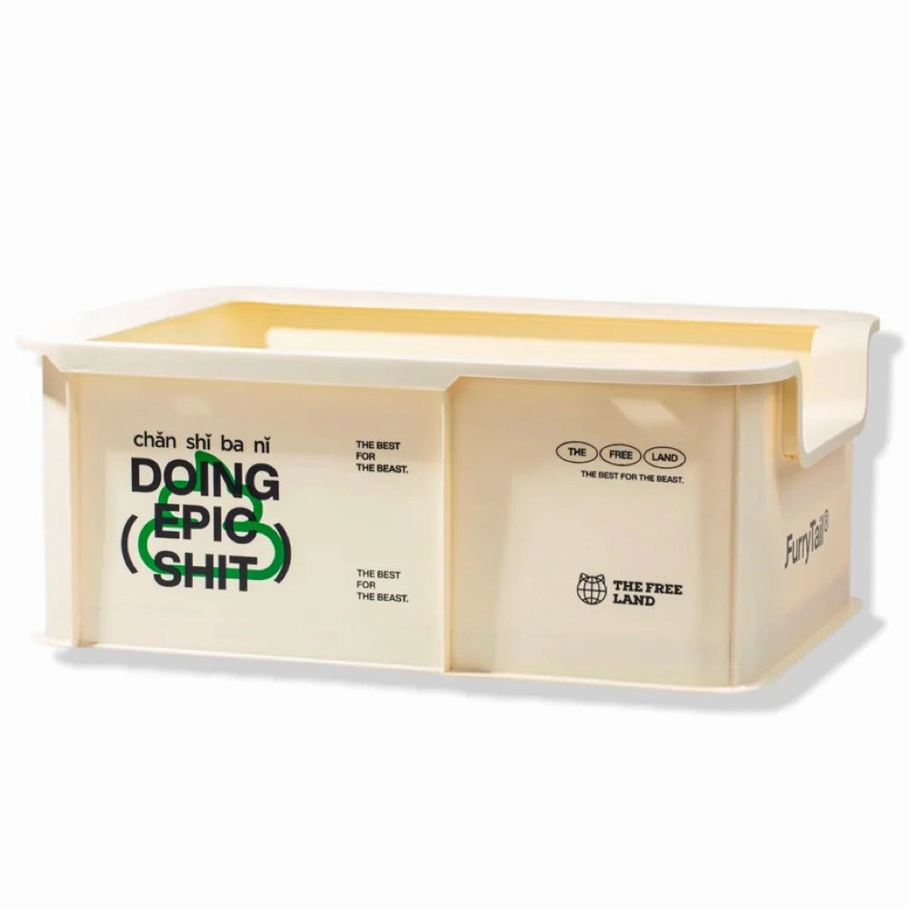 Furrytail Campsite Cat Litter Box