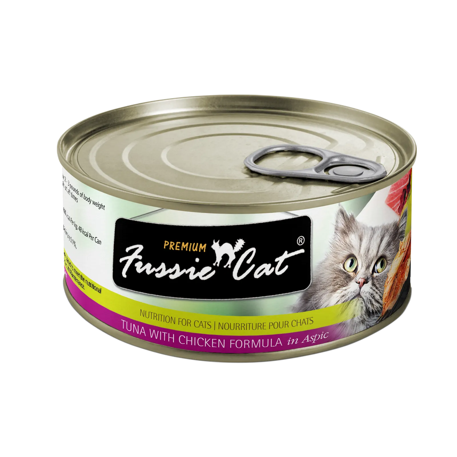 Fussie Cat Tuna with Chicken in Aspic Wet Cat Food cat treats toys for cats cat hair remover cat cleaning supplies cat food bowl