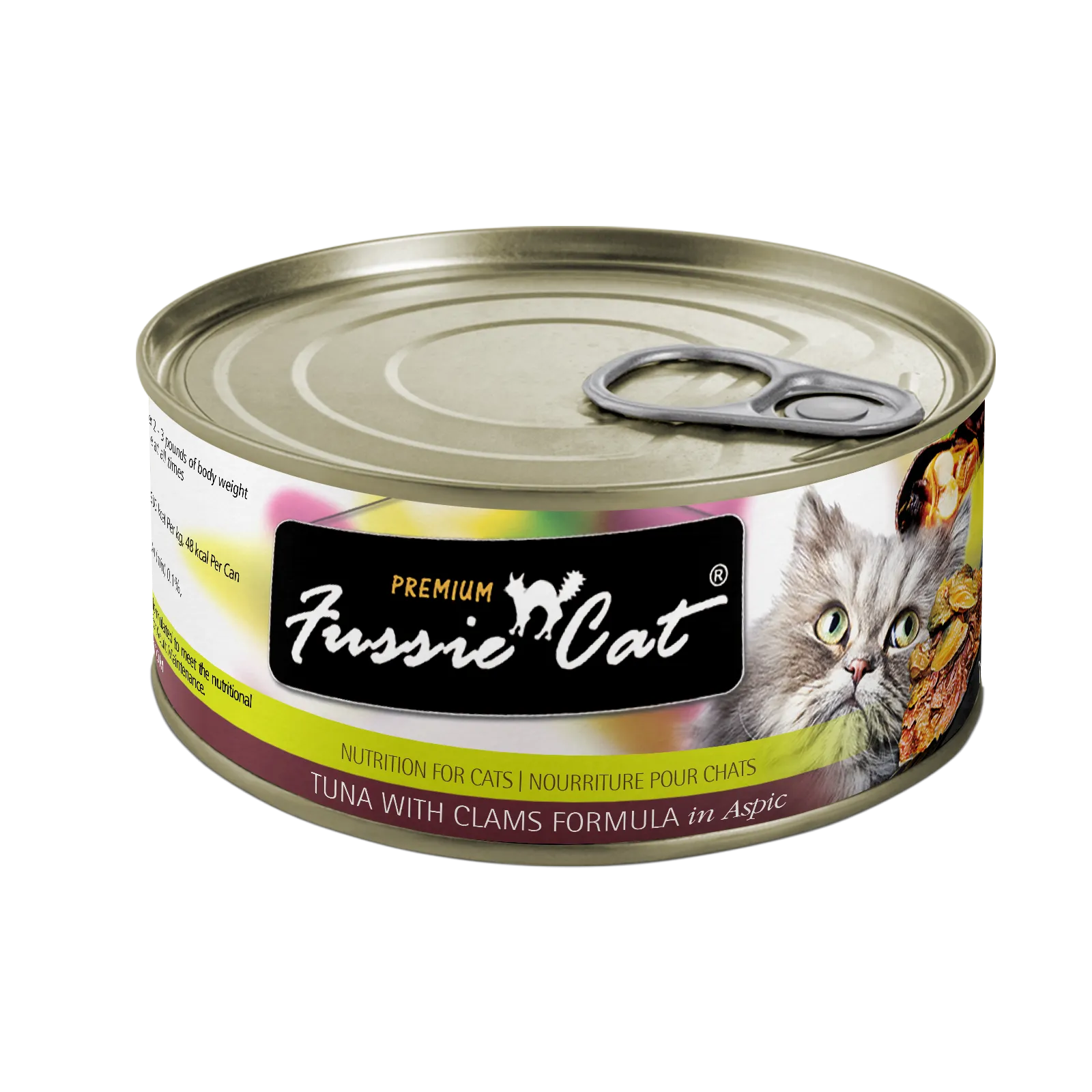 Fussie Cat Tuna with Clams in Aspic Wet Cat Food cat treats toys for cats cat hair remover cat cleaning supplies cat food bowl