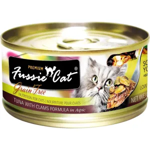 Fussie Cat Tuna with Clams Wet Cat Food cat treats toys for cats cat hair remover cat cleaning supplies cat food bowl