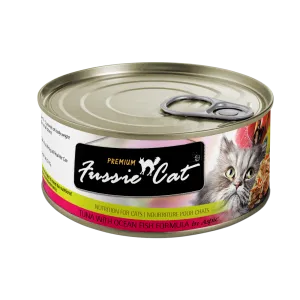 Fussie Cat Tuna with Oceanfish in Aspic Wet Cat Food cat supplies cat house cat tree cat feeder cat collar