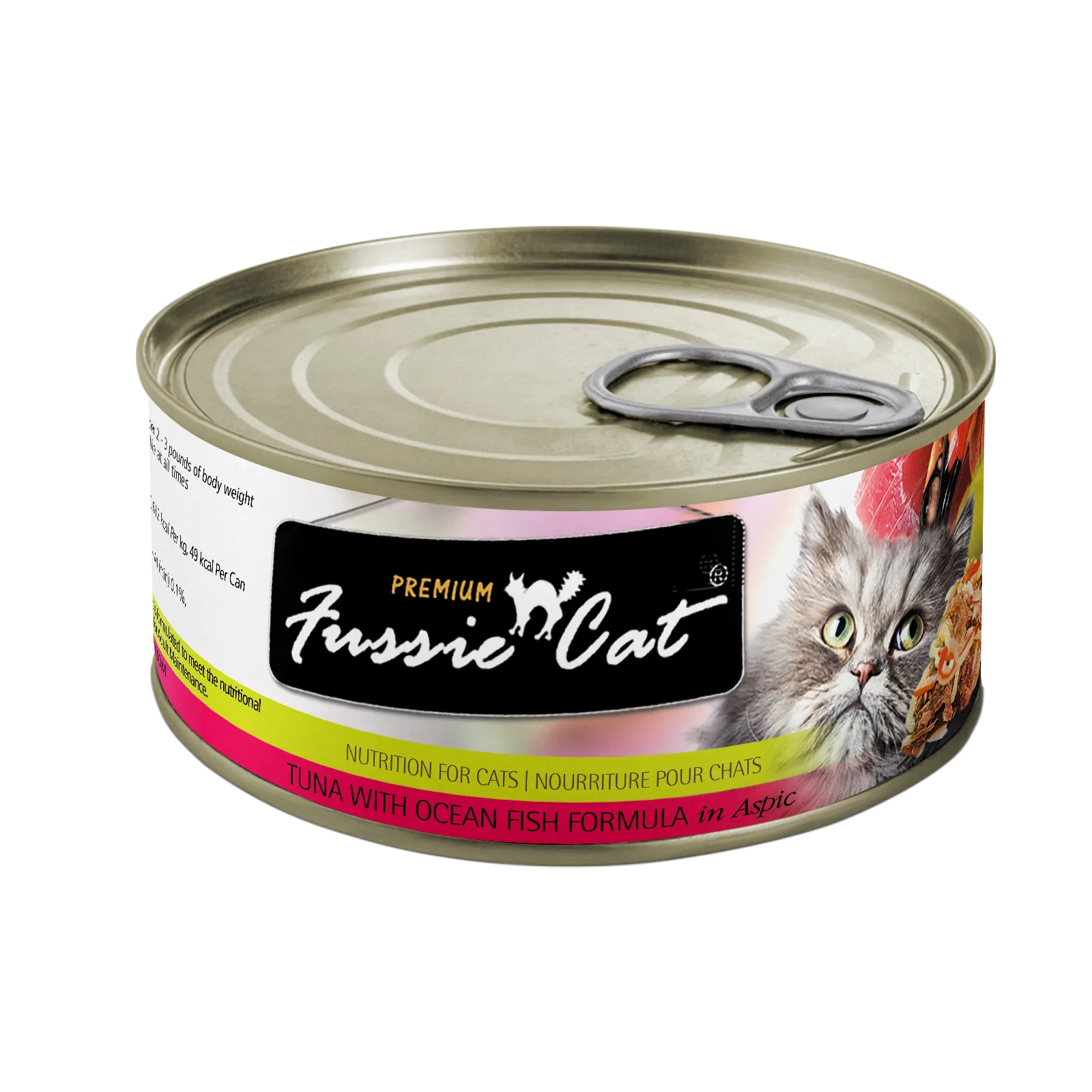 Fussie Cat Tuna with Oceanfish in Aspic Wet Cat Food cat supplies cat house cat tree cat feeder cat collar