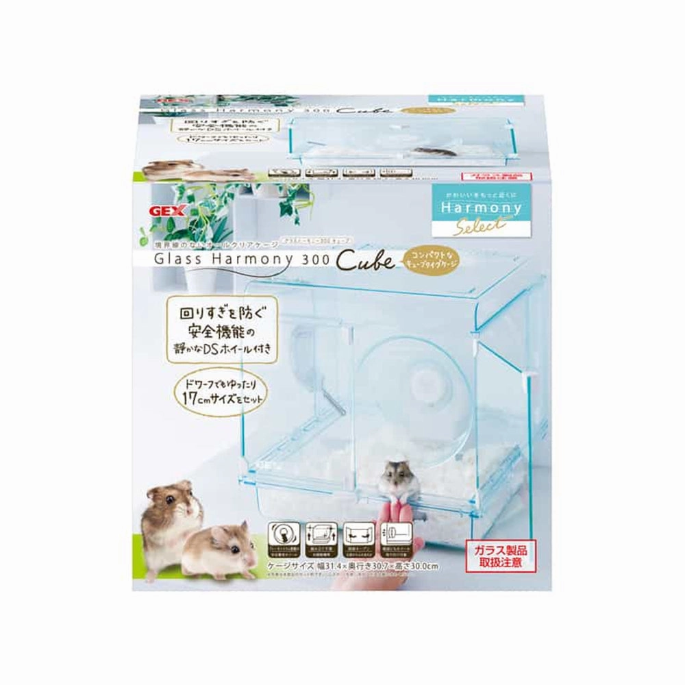 GEX Glass Harmony 300cube hamster cage guinea pig supplies small animal accessories rabbit water bottle rat tunnel