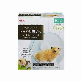 GEX Hamster Harmony Wheel 17cm hamster cage guinea pig supplies small animal accessories rabbit water bottle rat tunnel
