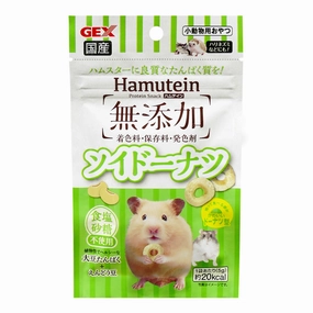 GEX Hamutein Soy Doughnut 5g puppy starter kit puppy crate puppy collar puppy pee pad puppy food