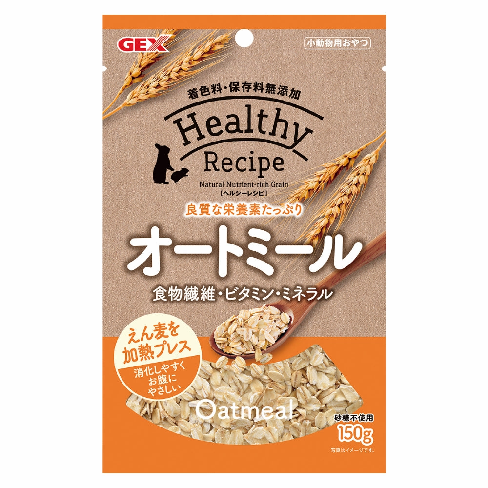 GEX Healthy Recipe Oat Meal 150g puppy starter kit puppy crate puppy collar puppy pee pad puppy food