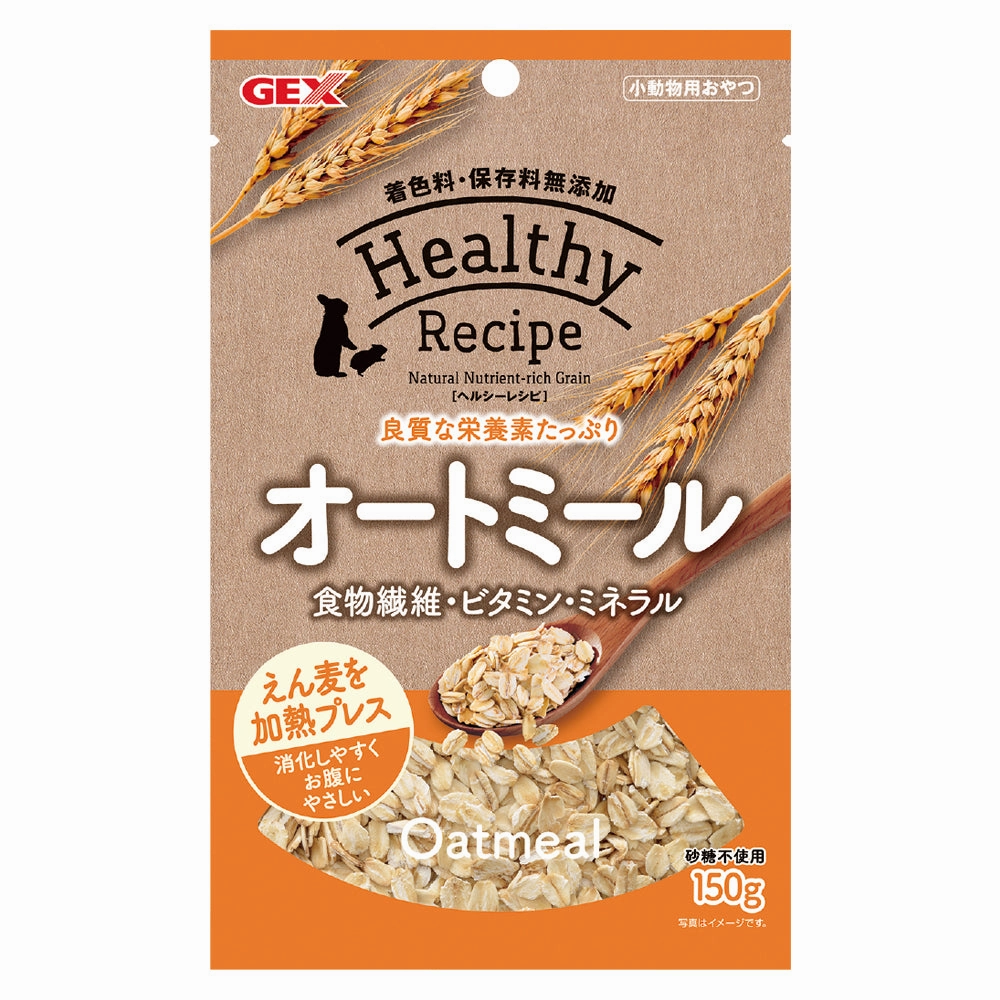 GEX Healthy Recipe Oat Meal 150g hamster cage guinea pig supplies small animal accessories rabbit water bottle rat tunnel