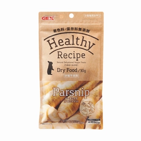 GEX Healthy Recipe Parsnip 30g cat vitamins cat digestive aid cat immune support cat joint supplement cat skin supplement