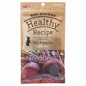 GEX Healthy Recipe Redbeet 35g cat vitamins cat digestive aid cat immune support cat joint supplement cat skin supplement