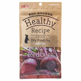 GEX Healthy Recipe Redbeet 35g dog water fountain slow feeder automatic dog feeder gravity feeder dog food dispenser