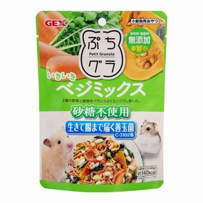 GEX Peti Granola Vegetable Mix 40g kitten health kit kitten booster vitamins kid cat immune kitten digestion kitten omega 3