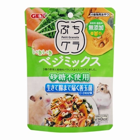 GEX Peti Granola Vegetable Mix 40g dog water fountain slow feeder automatic dog feeder gravity feeder dog food dispenser