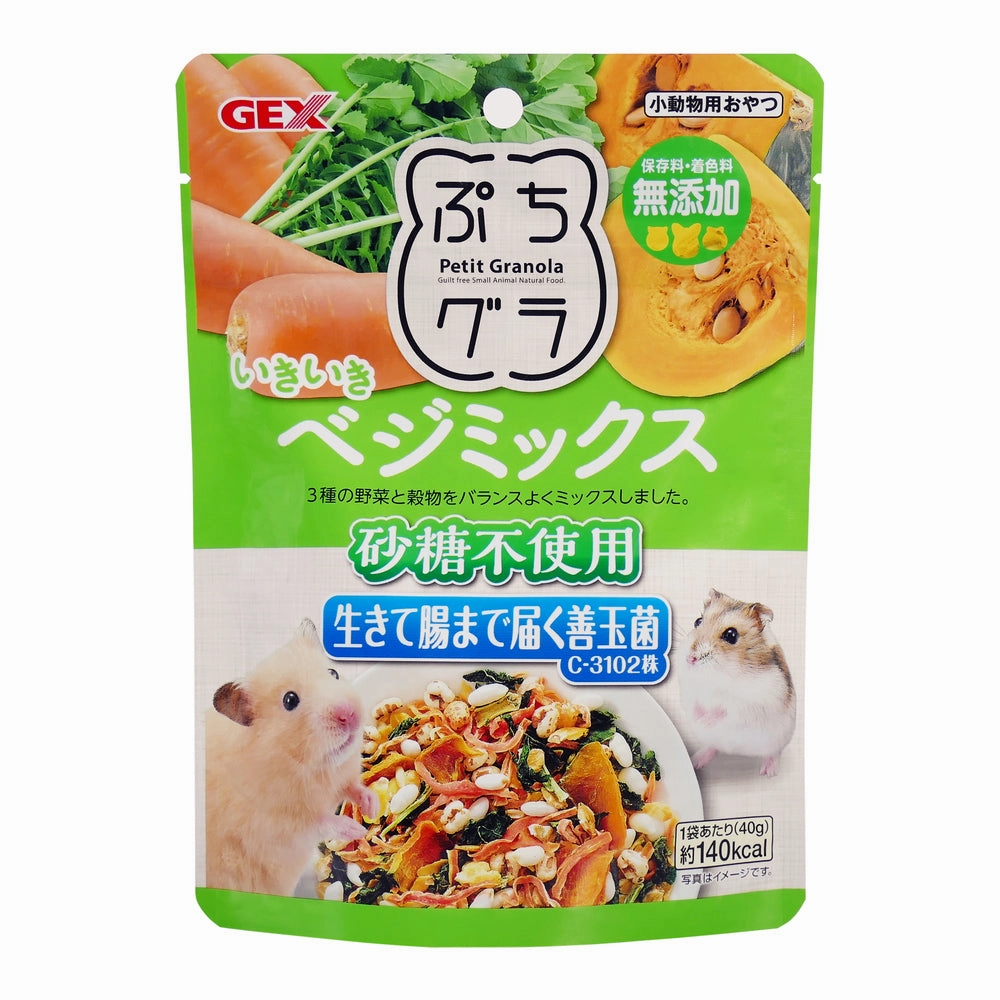 GEX Peti Granola Vegetable Mix 40g dog water fountain slow feeder automatic dog feeder gravity feeder dog food dispenser