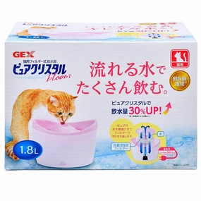 GEX Pure Crystal Bloom Cat Drinking Fountain cat accessories cat collar cat harness cat backpack cat ID tag