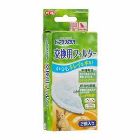 GEX Pure Crystal Filter Cartridge For Cat (900ml) 2ct cat accessories cat collar cat harness cat backpack cat ID tag