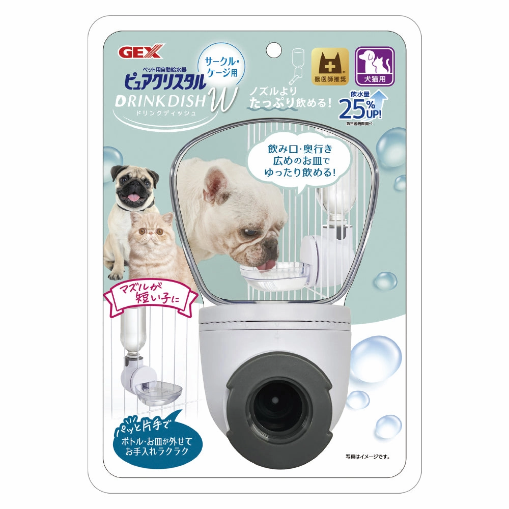 GEX Pure Cystal Drink Dish W hamster cage guinea pig supplies small animal accessories rabbit water bottle rat tunnel