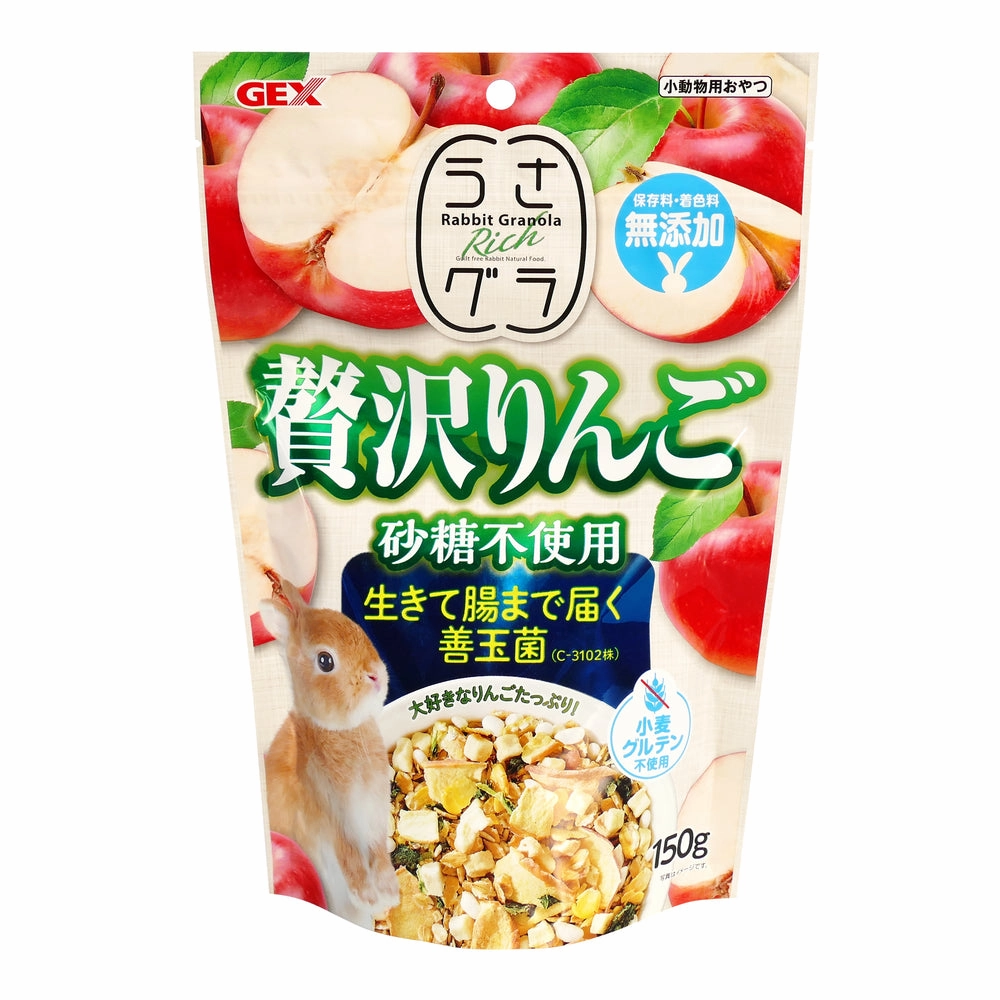 GEX Rabbit Granola Apple 150g cat vitamins cat digestive aid cat immune support cat joint supplement cat skin supplement