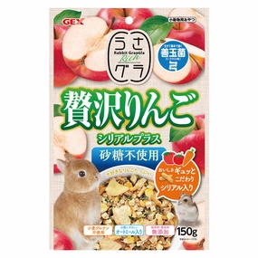 GEX Rabbit Granola Apple Cereal Plus 150g hamster cage guinea pig supplies small animal accessories rabbit water bottle rat tunnel