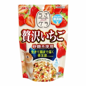 GEX Rabbit Granola Strawberry 150g kitten health kit kitten booster vitamins kid cat immune kitten digestion kitten omega 3