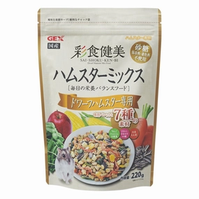 Gex Saishoku Kenbi 7 Ingredient Dwarf Hamster Mix Food 220g cat vitamins cat digestive aid cat immune support cat joint supplement cat skin supplement