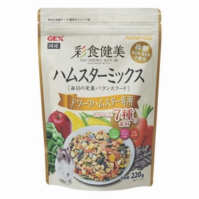 Gex Saishoku Kenbi 7 Ingredient Dwarf Hamster Mix Food 220g dog water fountain slow feeder automatic dog feeder gravity feeder dog food dispenser