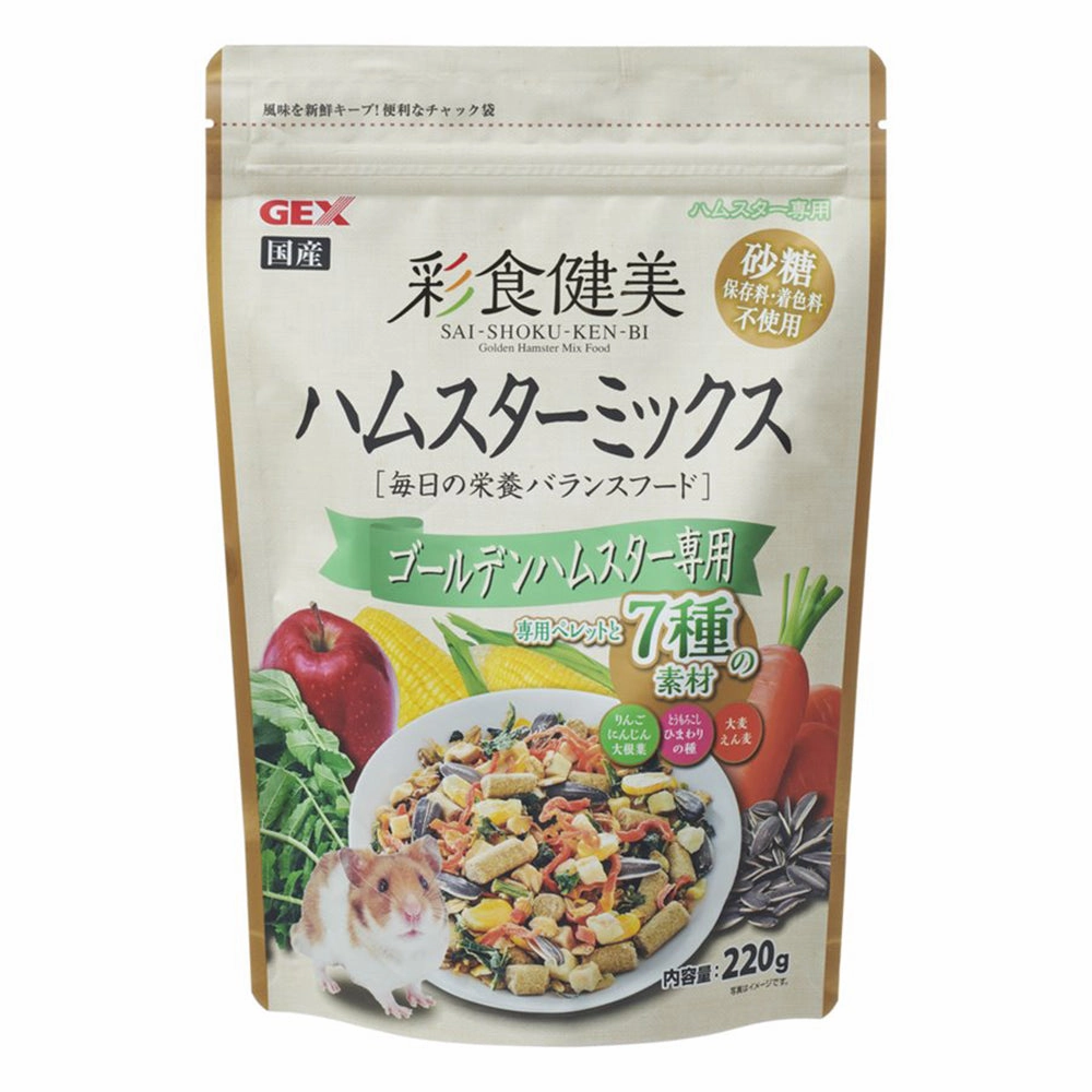 Gex Saishoku Kenbi 7 Ingredient Golden Hamster Mix Food 220g hamster food guinea pig food rabbit hay rodent treats mouse food