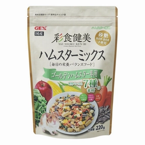 Gex Saishoku Kenbi 7 Ingredient Golden Hamster Mix Food 220g hamster food guinea pig food rabbit hay rodent treats mouse food