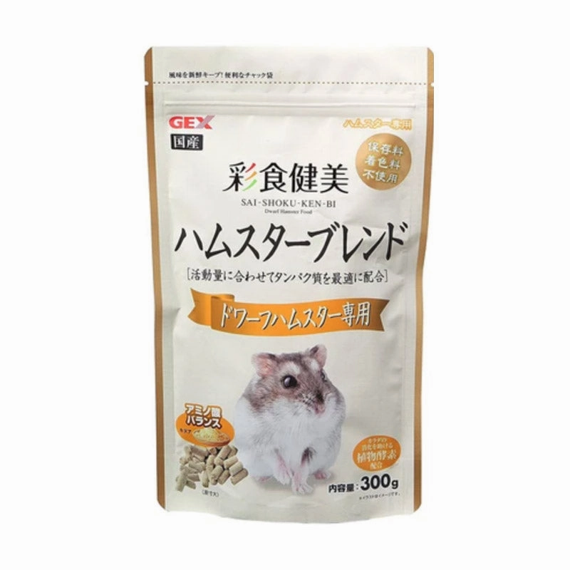 Gex Saishoku Kenbi Dwarf Hamster Food 300g hamster food guinea pig food rabbit hay rodent treats mouse food