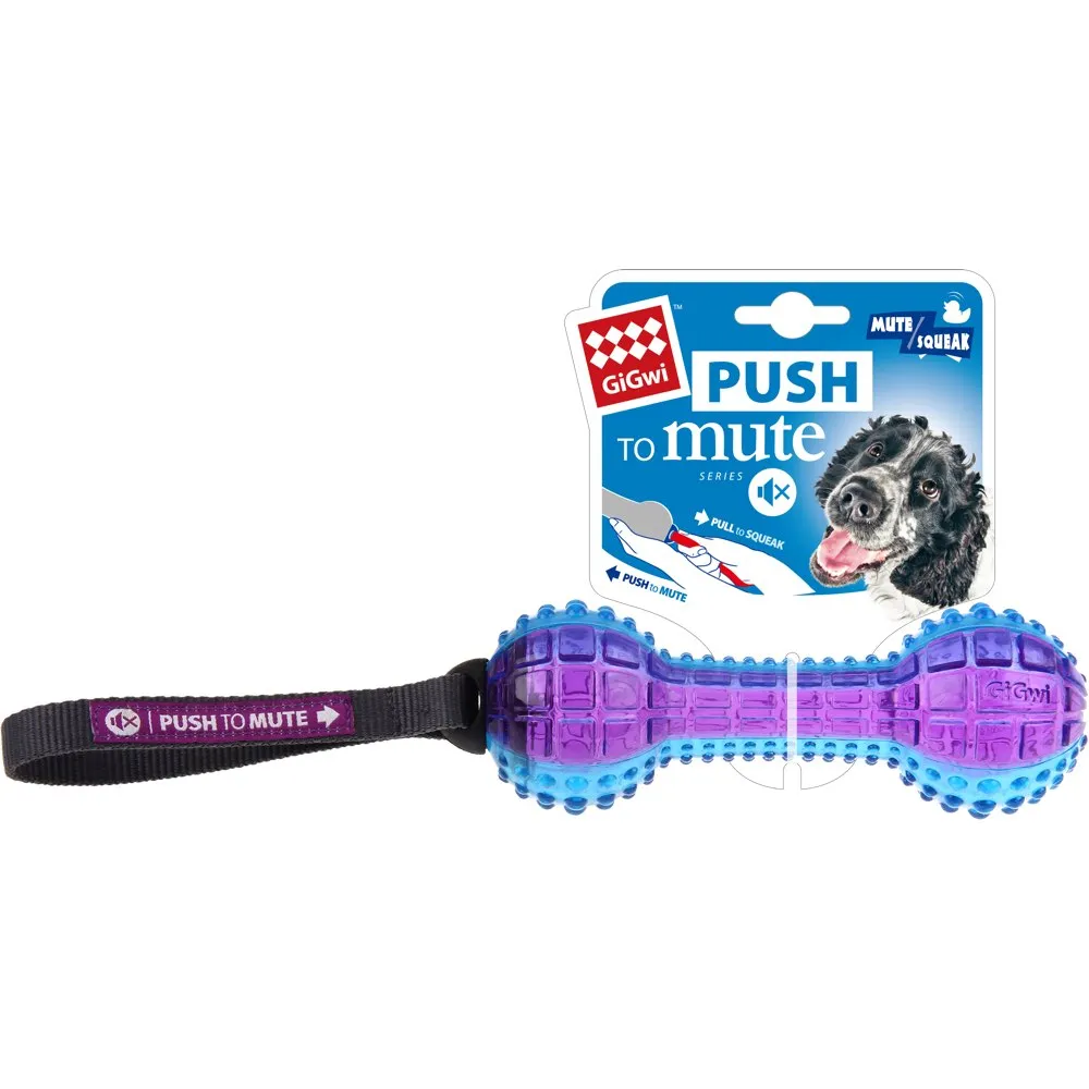 GiGwi Push To Mute Dumbbell Dog Toy (Purple/Blue) dog puzzle toy dog slow feeder dog treat ball dog brain toy dog feeder toy