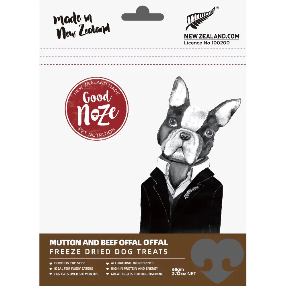 Good Noze Lamb & Beef Offal Chunks Freeze Dried Dog Treats 60g dog toys interactive dog toy plush dog toy dog rope toy squeaky toy