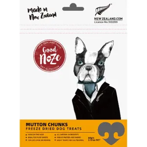 Good Noze Lamb Chunks Freeze Dried Dog Treats 60g fly trap horse fly spray poultry fly control fly repellent farm fly solution