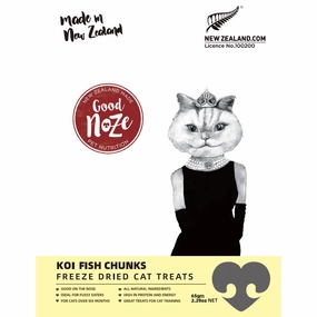 Good Noze Carp Fish Chunks Freeze Dried Cat Treats 65g natural cat food soft cat treats freeze dried cat food organic cat treats indoor cat food